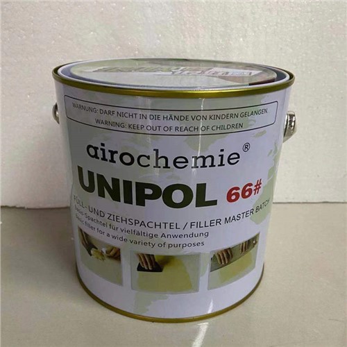 Atominiai pelenai